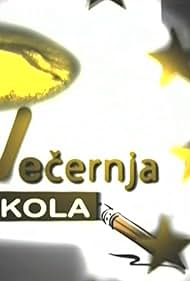 Vecernja skola: EU (2007)