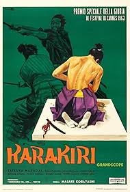 Harakiri (1962)