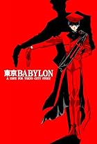 Tokyo Babylon