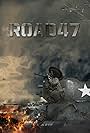 Road 47 (2018)