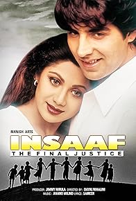 Primary photo for Insaaf: The Final Justice