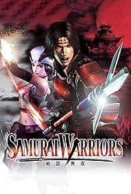 Samurai Warriors (2004)