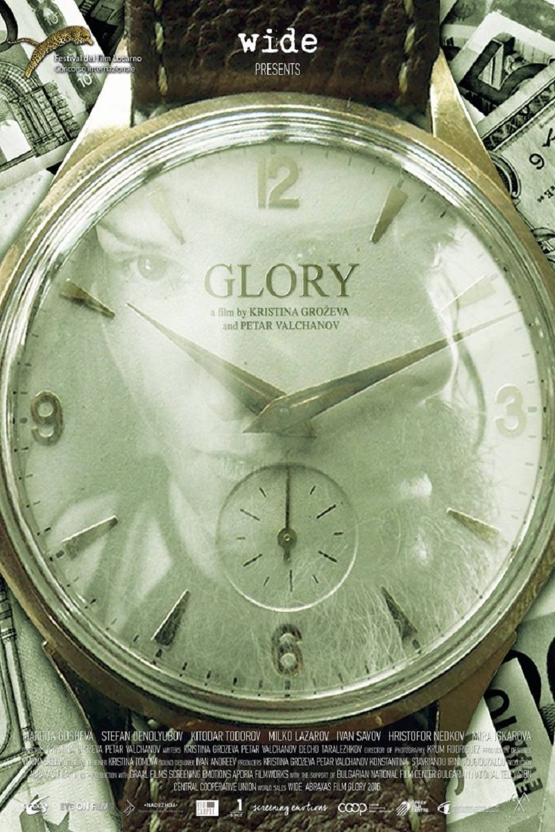 Glory (2016)