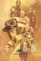 Kino's Journey (2003)