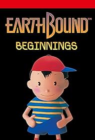 EarthBound Beginnings (1988)