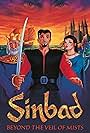 Sinbad: Beyond the Veil of Mists (2000)