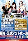 Seadlinnng Yokohama Flash! (2019)