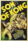 Son of Kong