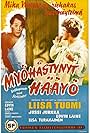 Myöhästynyt hääyö (1960)