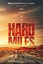 Sean Astin, Matthew Modine, Jackson Kelly, Jaxon Goldenberg, Leslie David Baker, Cynthia Kaye McWilliams, Emily Kincaid, Jahking Guillory, Damien Diaz, and Judah Mackey in Hard Miles (2023)