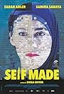 Self Made (2014)