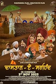 Dastaan-E-Sirhind (2023)