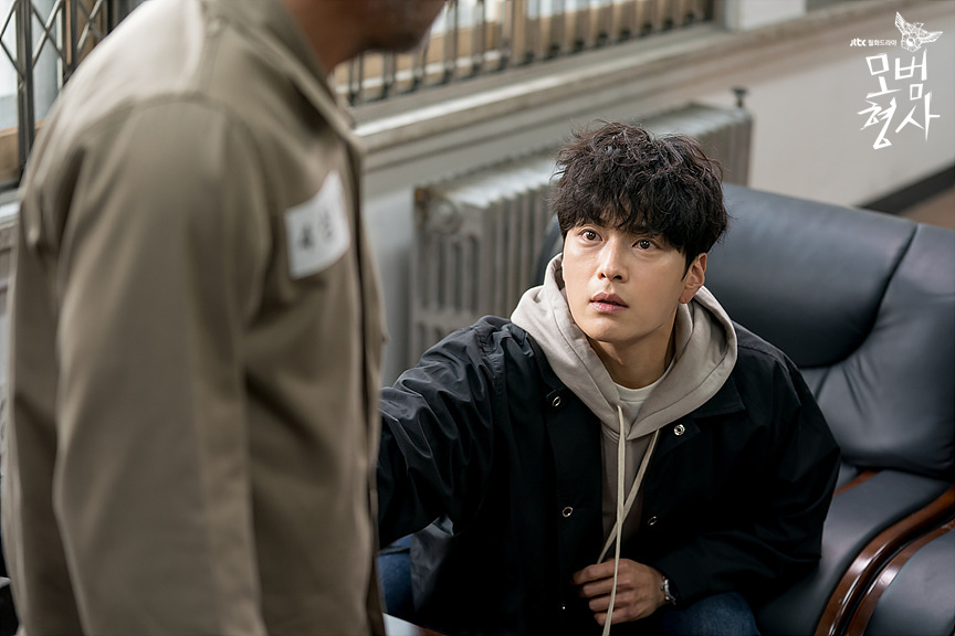 Jang Seung-jo in The Good Detective (2020)