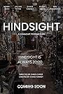 Hindsight