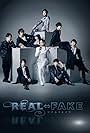 Real-Fake (2019)