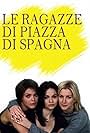 Le ragazze di Piazza di Spagna (1998)