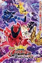 Ohsama Sentai King-Ohger: Adventure Heaven