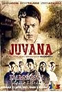 Juvana (2011)