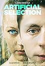 Artificial Selection (2022)