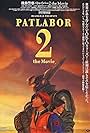 Patlabor 2: The Movie (1993)