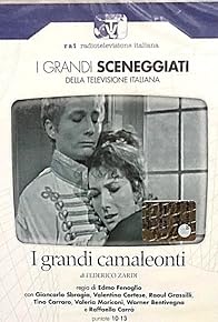 Primary photo for I grandi camaleonti