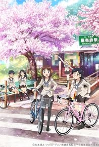 Primary photo for Minami Kamakura High School Girls Cycling Club