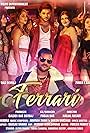 Tanya Chandra, Abhinav Shahi, Divesh Darshan, Hasan Ansari, Zuber K. Khan, Hemant Maheshwari, Yogesh Pandey, and Jaidev Jonwal in Tanya Chandra & Kay T: Ferrari (2022)