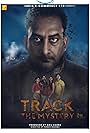 Track the Mystery (2021)