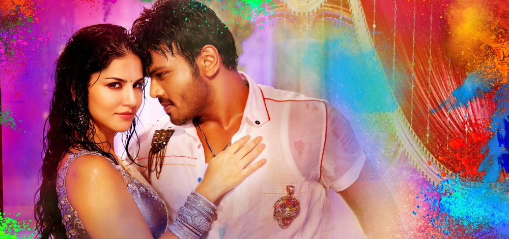 Sunny Leone and Manoj Kumar Manchu in Current Theega (2014)