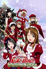 Primary photo for Love Hina Christmas Special: Silent Eve