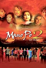 Primary photo for Mano po 2: My home