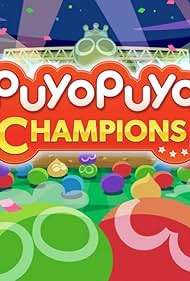 Puyo Puyo Champions (2018)