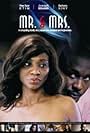 Mr & Mrs (2012)