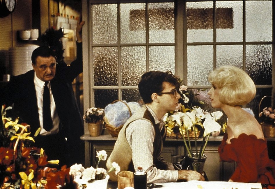 Rick Moranis, Vincent Gardenia, and Ellen Greene in Little Shop of Horrors (1986)