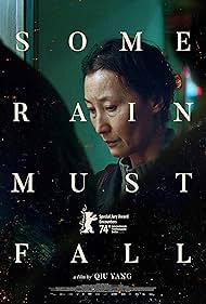 Yu Aier in Some Rain Must Fall (2024)