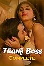 Hiral Radadiya in Tharki Boss Feneo Movies (2020)