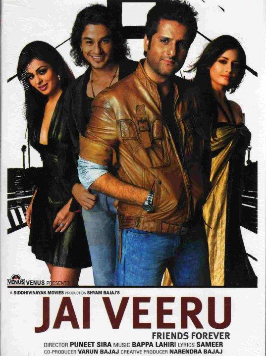 Jai Veeru: Friends Forever (2009) starring Fardeen Khan, Kunal Kemmu, Anjana Sukhani and Dia Mirza. Directed by Puneet Sira