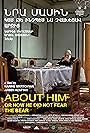 About Him or How He Did Not Fear the Bear (2019)