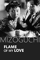 Flame of My Love (1949)