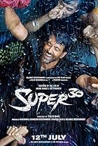 Super 30