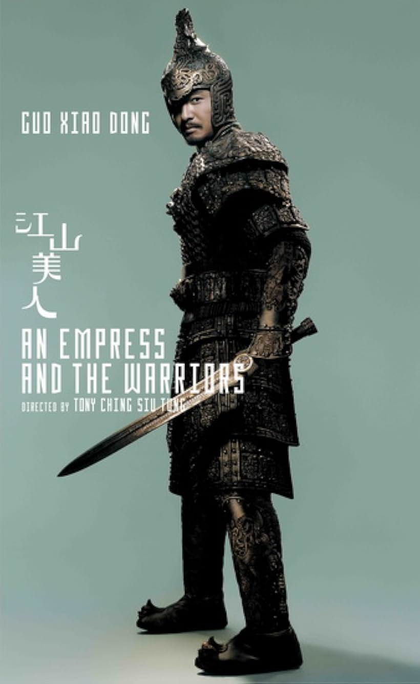 An Empress and the Warriors (2008)