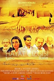 Ali Sürmeli, Selahattin Tasdögen, Ümit Acar, Erkan Meriç, and Mehrnoush Esmaeilpour in Hayat Çizgisi: Suriye (2016)