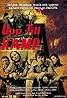 Upp till kamp (TV Mini Series 2007) Poster