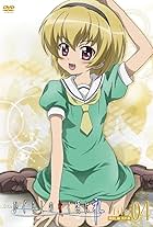 Higurashi no Naku Koro ni: Rei