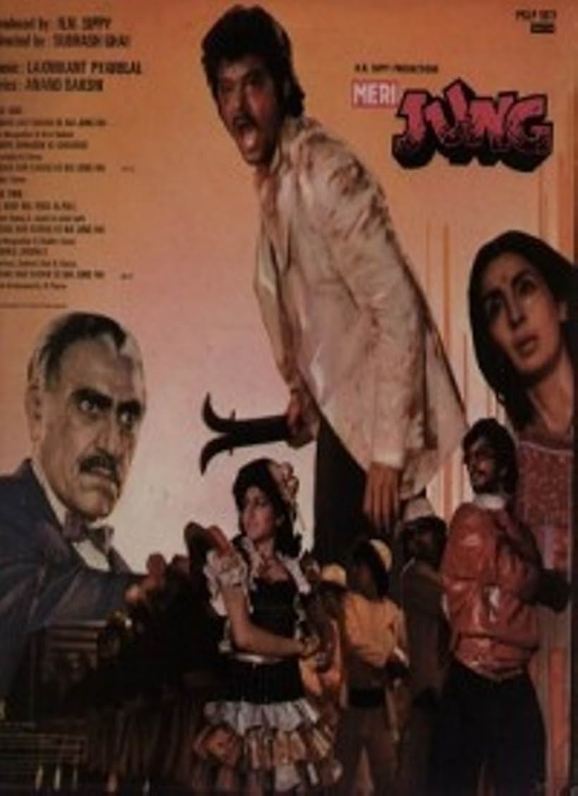 Jaaved Jaaferi, Anil Kapoor, Nutan, Amrish Puri, and Khushbu Sundar in Meri Jung (1985)