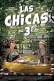 Las chicas del 3º (2014)