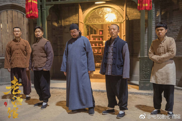 Feng Tan, Yi Gang, and Hua Liu in The Legendary Tavern (2019)