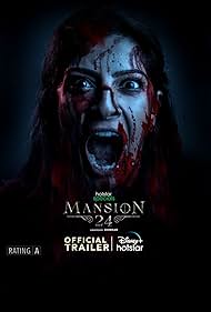 Mansion 24 (2023)