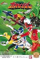 Hyakujuu Sentai Gaoranger