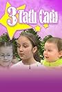 3 Tatli Cadi (2007)